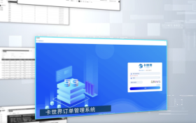 流量卡代理佣金翻倍，平台转入完整流程