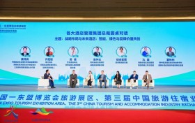 美豪&珀林亮相东博会：以绿色智慧实践破题住宿业痛点