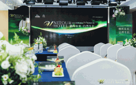 优程酒店 3.0 焕新发布：当科技种子遇见自然生长，轻中端商旅市场迎来新可能