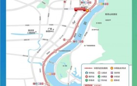 廷泊酒店&美豪酒店暖心护航，2026南宁半程马拉松选手服务全面升级