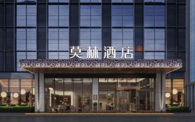 莫林酒店落子世界太极城、中原养生地焦作温县