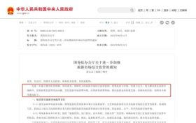 湖北首次大型花车巡游，“泰名尔速度”定义花车新标杆：双月四城近二十车，引领全球文旅装备制造新浪潮