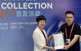 东鹏控股获SGS ISO 14064核查声明 绿色制造实力再获国际认可