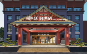 凯里文旅新选择！廷泊酒店 6 月绽放，宫廷风文化沉浸式体验
