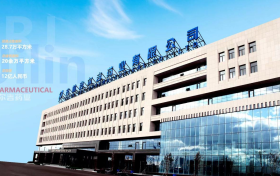 深耕现代中药大健康赛道，吉尔吉药业以匠心品质守护国民健康
