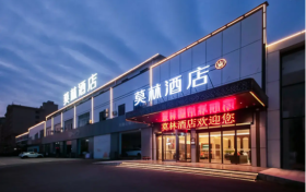 莫林酒店｜广丰湖畔新坐标，智能旅居从此更从容
