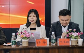 爱集艺手工云连锁新模式发布会圆满举行，引领手工艺术产业新潮流