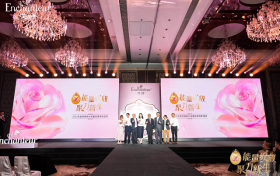 维布络双品牌锚定香氛赛道黄金十年，艾诗焕新引领经销商价值共创新纪元