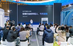 AUFIT亮相AWE2025：潮流美学×AI智能，打造Z世代的理想空调与腔调
