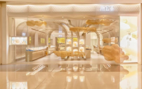 找寻城市文化撬点 敲响当代艺术回声 ，潮宏基“一城一非遗”项目正式启动